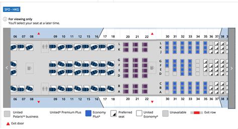 ua888|ua 881 seat chart.